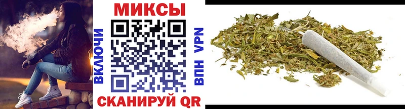 БУТИРАТ Butirat  Белгород 