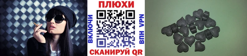 купить наркотики цена  Белгород  ГАШ индика сатива 