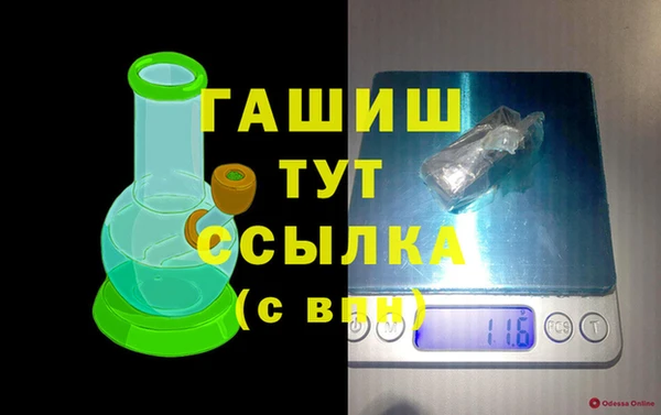 крисы Алзамай