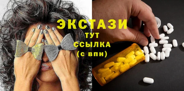 крисы Алзамай