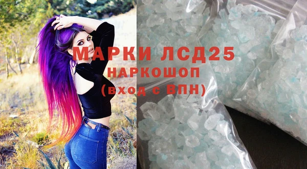 каннабис Алексеевка