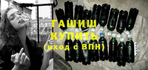 крисы Алзамай
