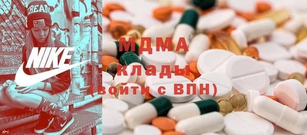 каннабис Алексеевка