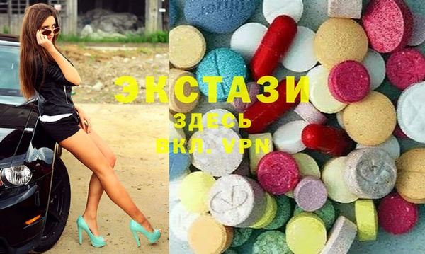 крисы Алзамай