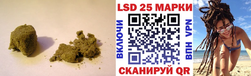 LSD-25 экстази кислота  Белгород 