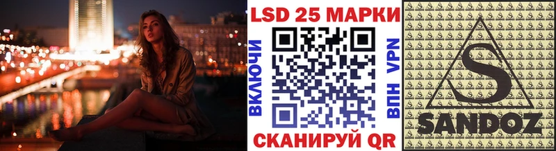 mega tor Белгород Марки N-bome 1,5мг